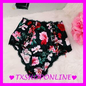 💗👙Victoria's Secret Atelier Satin Lace-Trim High-Waist Brief Panty👙💗